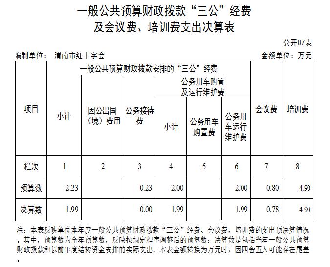 微信图片_20220923105811.jpg